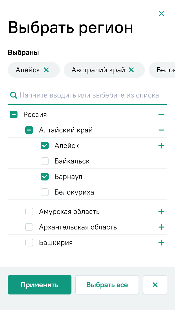 скриншот-4